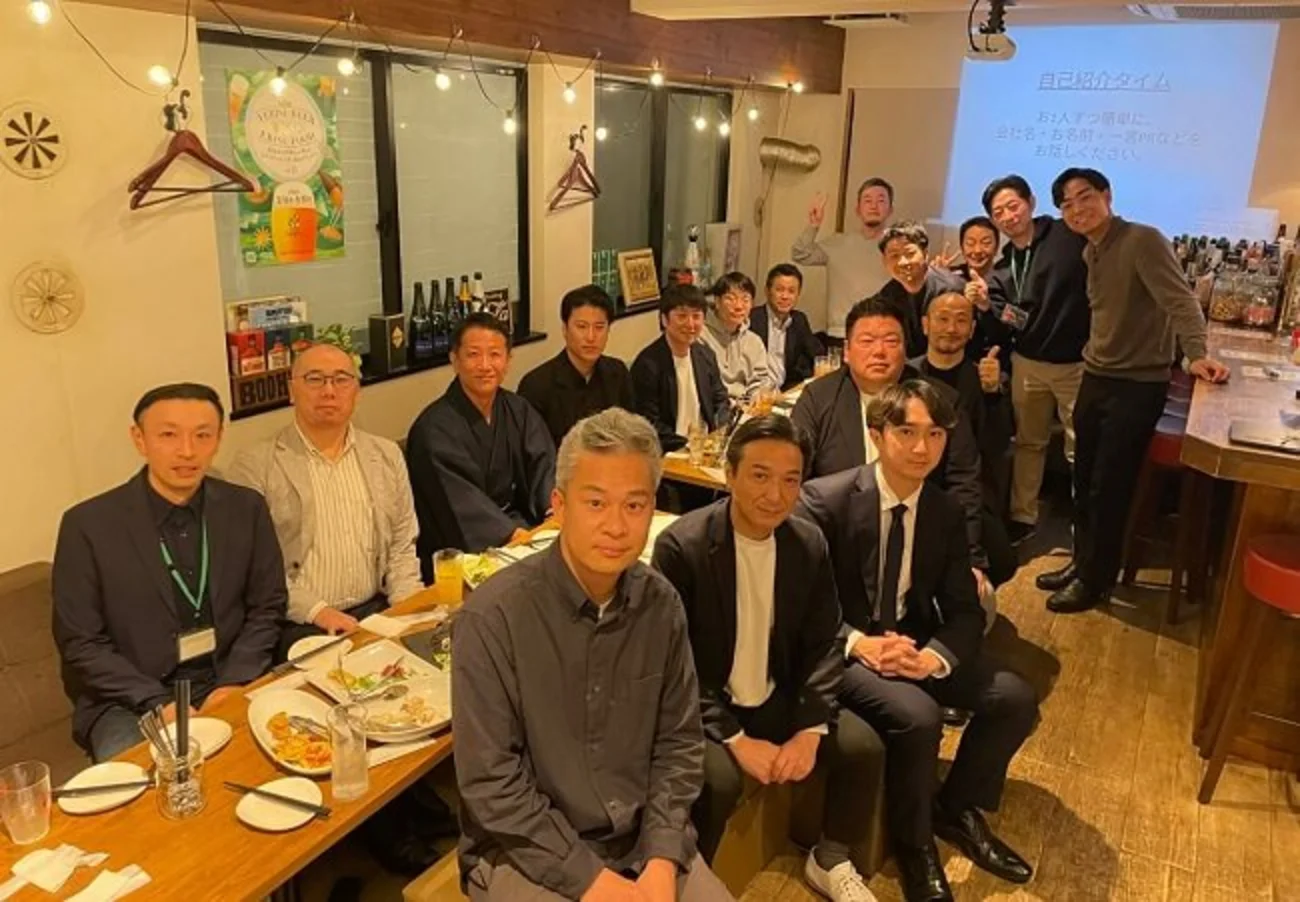 BOSS会 Vol.106